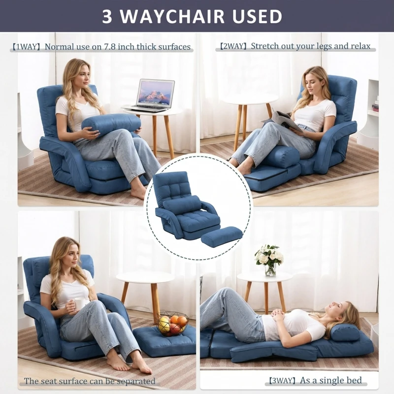 Cozy Floor Chair with 14 Adjustable Positions, Foldable Lazy Lounger for Home Offices and Gaming Rooms, 26.5"L x 22"W x 27"H, Blue