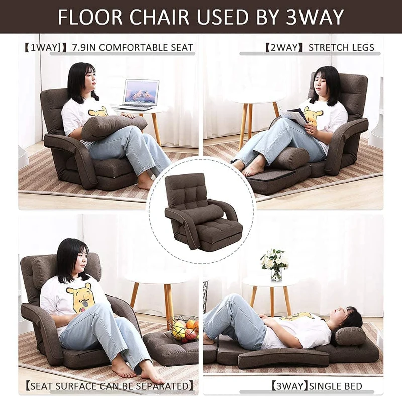 Cozy Floor Chair with 14 Adjustable Positions, Foldable Lazy Lounger for Home Offices and Gaming Rooms, 26.5"L x 22"W x 27"H, Brown