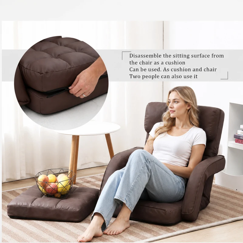 Cozy Floor Chair with 14 Adjustable Positions, Foldable Lazy Lounger for Home Offices and Gaming Rooms, 26.5"L x 22"W x 27"H, Brown