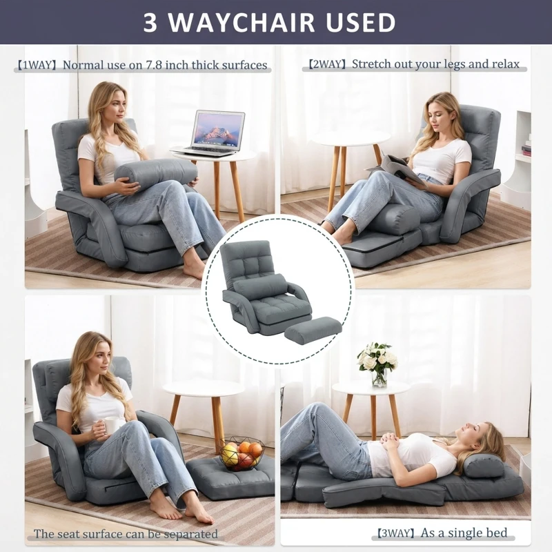 Cozy Floor Chair with 14 Adjustable Positions, Foldable Lazy Lounger for Home Offices and Gaming Rooms, 26.5"L x 22"W x 27"H, Gray