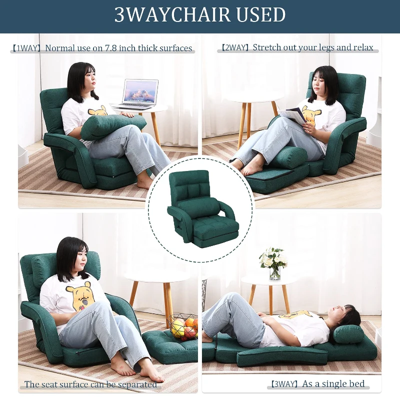 Cozy Floor Chair with 14 Adjustable Positions, Foldable Lazy Lounger for Home Offices and Gaming Rooms, 26.5"L x 22"W x 27"H, Green