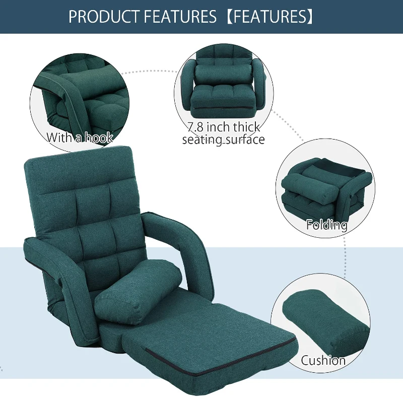 Cozy Floor Chair with 14 Adjustable Positions, Foldable Lazy Lounger for Home Offices and Gaming Rooms, 26.5"L x 22"W x 27"H, Green