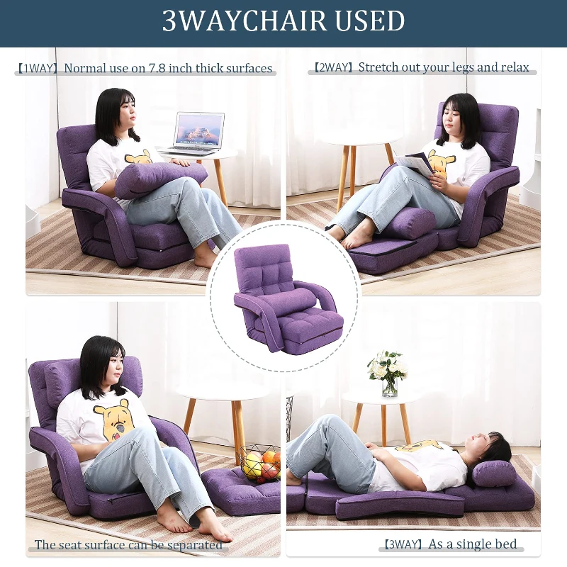 Cozy Floor Chair with 14 Adjustable Positions, Foldable Lazy Lounger for Home Offices and Gaming Rooms, 26.5"L x 22"W x 27"H, Purple