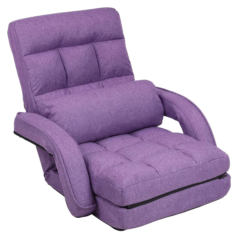 Cozy Floor Chair with 14 Adjustable Positions, Foldable Lazy Lounger for Home Offices and Gaming Rooms, 26.5"L x 22"W x 27"H, Purple