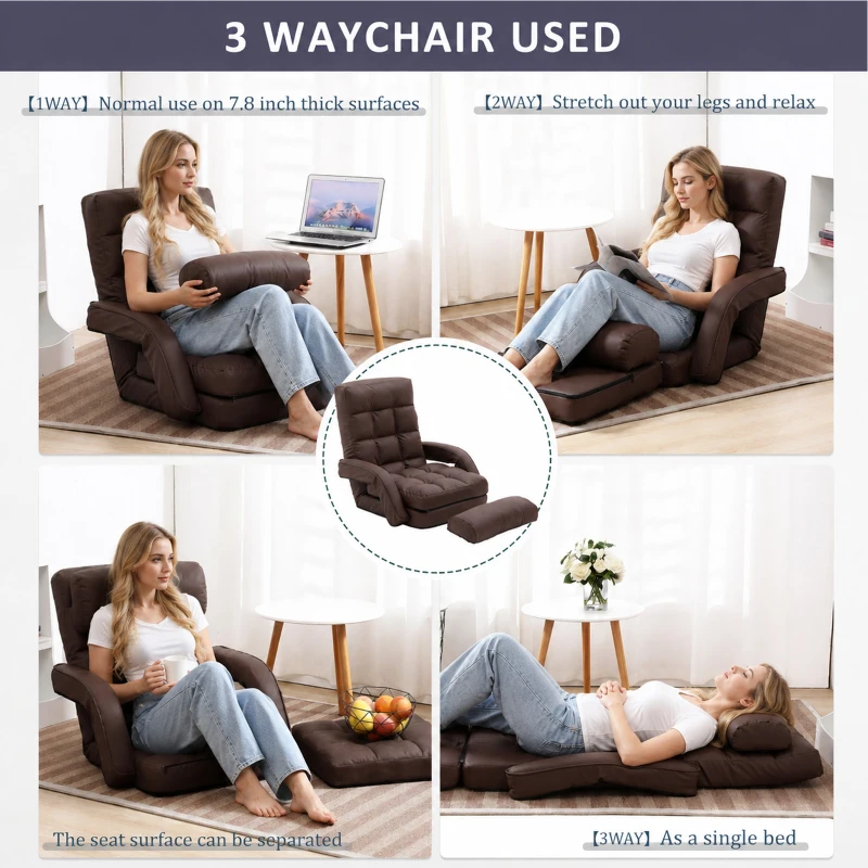 Cozy Floor Chair with 14 Adjustable Positions, Foldable Lazy Lounger for Home Offices and Gaming Rooms, 26.5"L x 22"W x 27"H, Brown