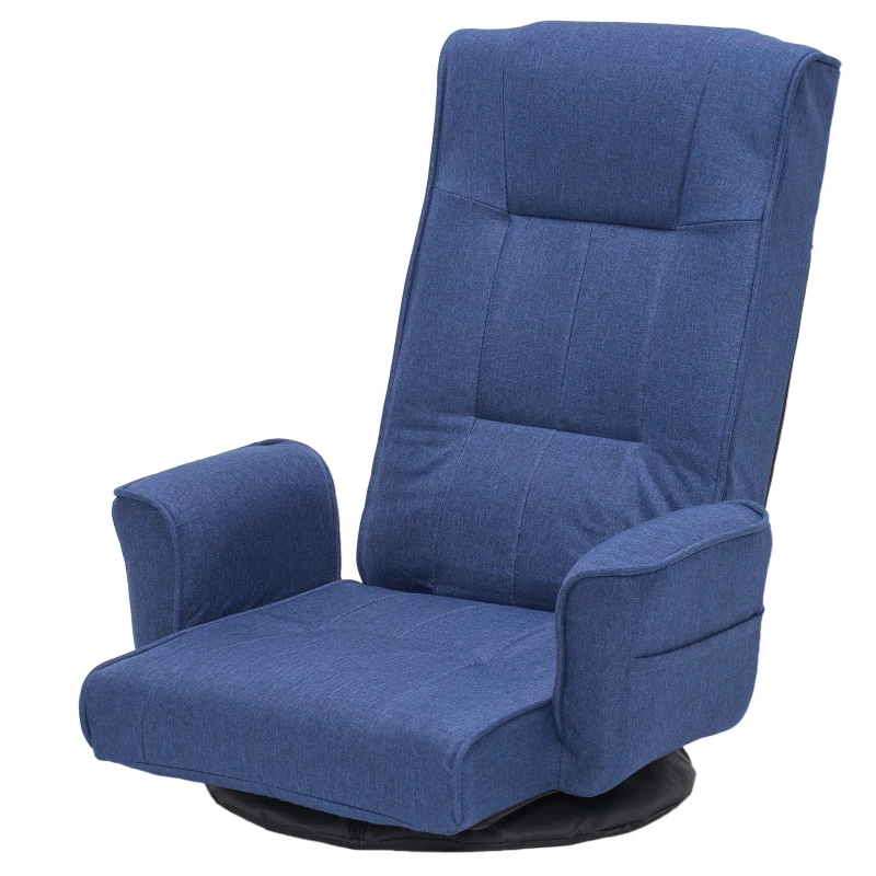 Swivel Floor Chair with 14-Angle Adjustable Backrest, Versatile Floor Lounger for Gaming, Meditation, and TV Watching, 18"L x 18.5"W x 30.5"H, Blue