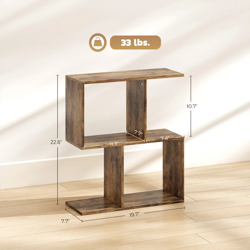 HOMCOM End Table, Narrow Side Table with Storage Shelves, S-Shaped, 3-Tier, 19.7" W x 7.7" D x 22.8" H, Rustic Brown
