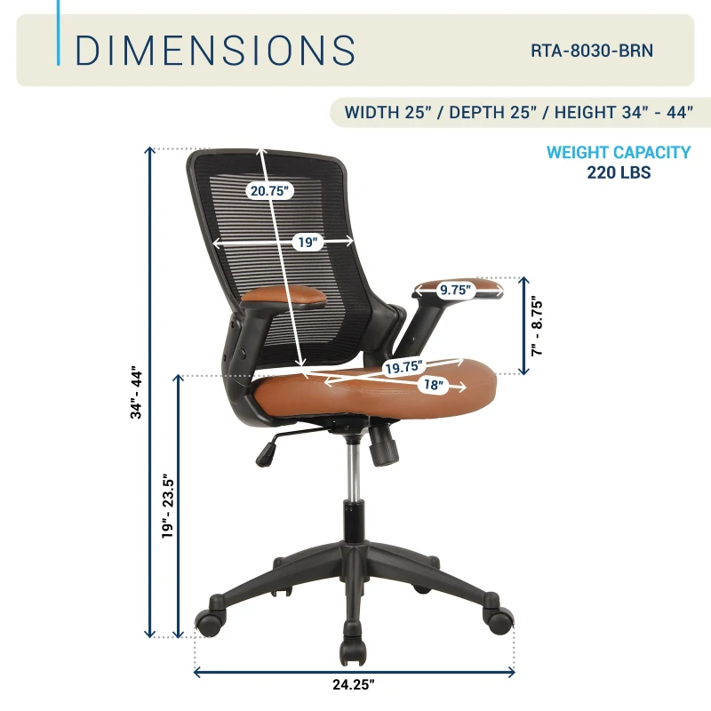 Breathable Task Chair with Adjustable Arms and Uphostered Seat Cushion, Ergonomic Office Chair for Workstations, 25" L x 25" W x 34" H, Brown