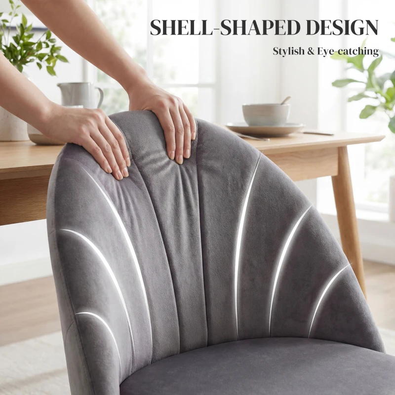 HOMCOM Armless Dining Chairs with Curved Backrest, Velvet-feel Accent Chairs for Kitchen, Living Room, Guest Room, Grey