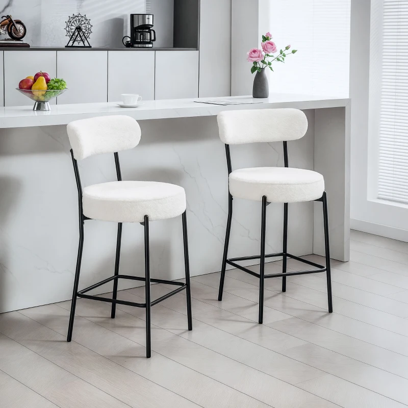 HOMCOM Set of 2 Barstools, Upholstered Bar Stools with Backrest, Footrest for Kitchen Island, Dining Room, Cream White