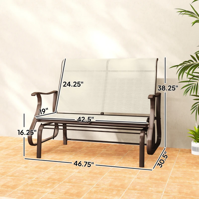 Outsunny 2-Person Outdoor Glider Bench, Patio Glider Loveseat Chair with Powder Coated Steel Frame, 2 Seats Porch Rocking Glider for Backyard, Lawn and Garden, Beige