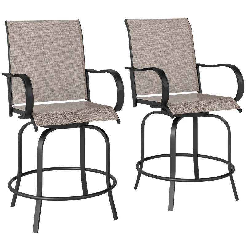 Outsunny Outdoor Bar Stools Set of 2, 360° Swivel Bar Height Chairs, 26.75" x 29.5" x 48.5", Tan