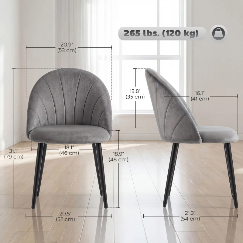 HOMCOM Armless Dining Chairs with Curved Backrest, Velvet-feel Accent Chairs for Kitchen, Living Room, Guest Room, Grey