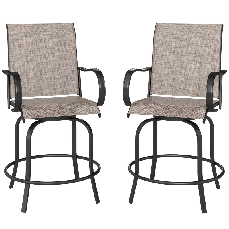 Outsunny Outdoor Bar Stools Set of 2, 360° Swivel Bar Height Chairs, 26.8" x 29.5" x 48.4", Tan