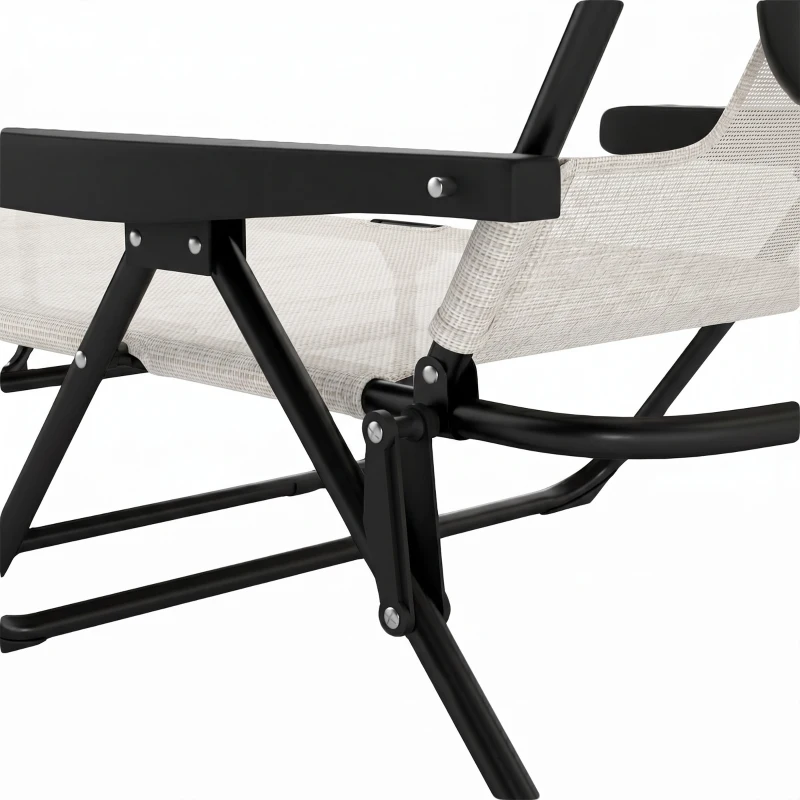Outsunny Folding Lounge Chair w/ Reclining Back, Cream White