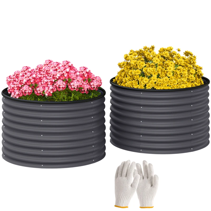 Outsunny Set of 2 Raised Garden Bed, Metal Planter Box with Safety Edging, Easy-to-assemble Stock Tank, Dark Gray