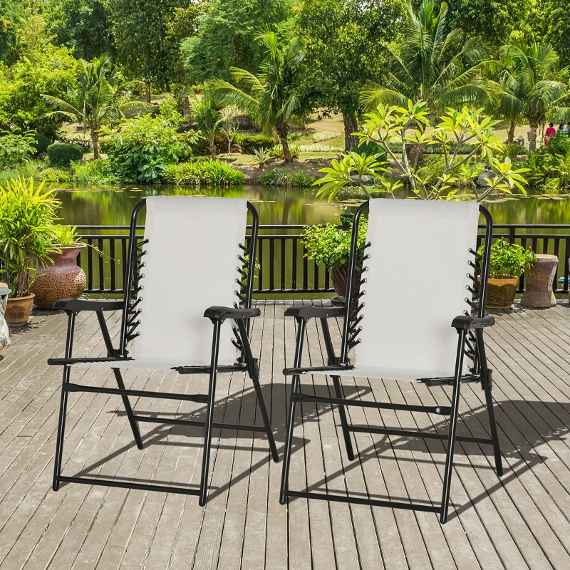 Outsunny 2 Pieces Outdoor Folding Chair Set, Portable Capimg Chairs with Armrest for Patio, Pool, Beach, Cream White