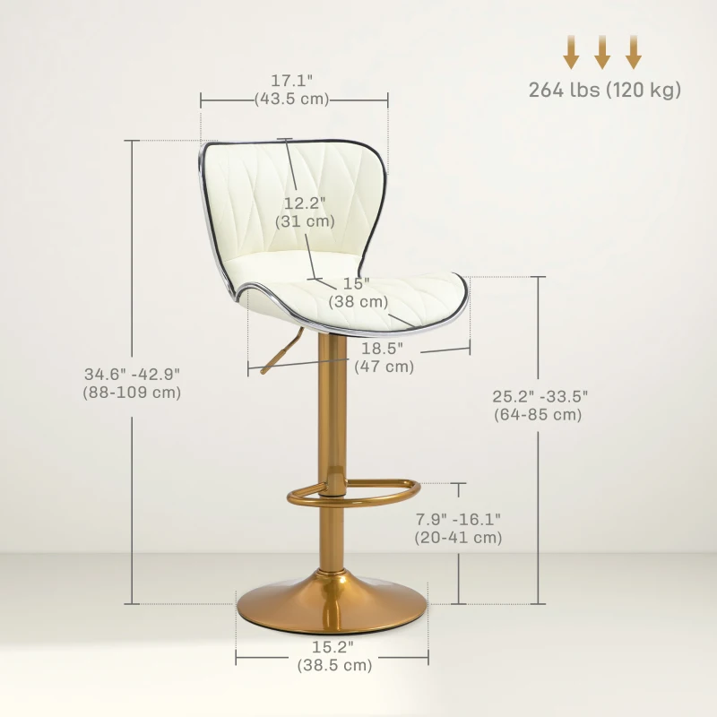 HOMCOM Counter Height Bar Stools Set of 2, Adjustable Height Bar Chairs with Swivel Seat, PU Leather Upholstery
