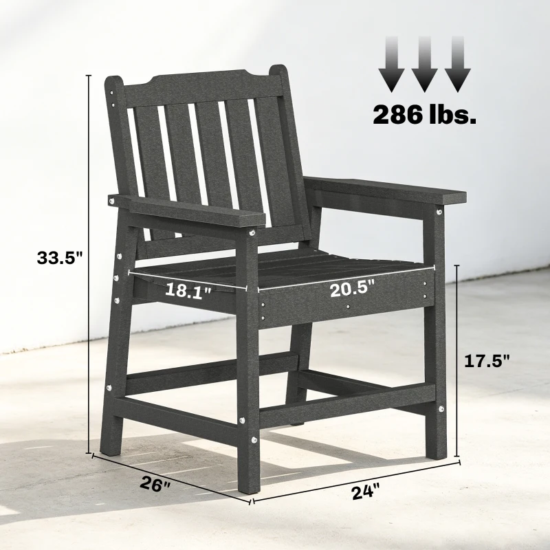 Outsunny 2 Piece All-Weather Patio Chairs, HDPE Patio Dining Chair Set, Heavy Duty Wood-Like Outdoor Furniture, Gray