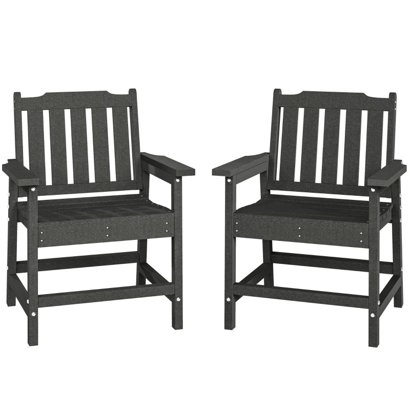 Outsunny 2 Piece All-Weather Patio Chairs, HDPE Patio Dining Chair Set, Heavy Duty Wood-Like Outdoor Furniture, Gray