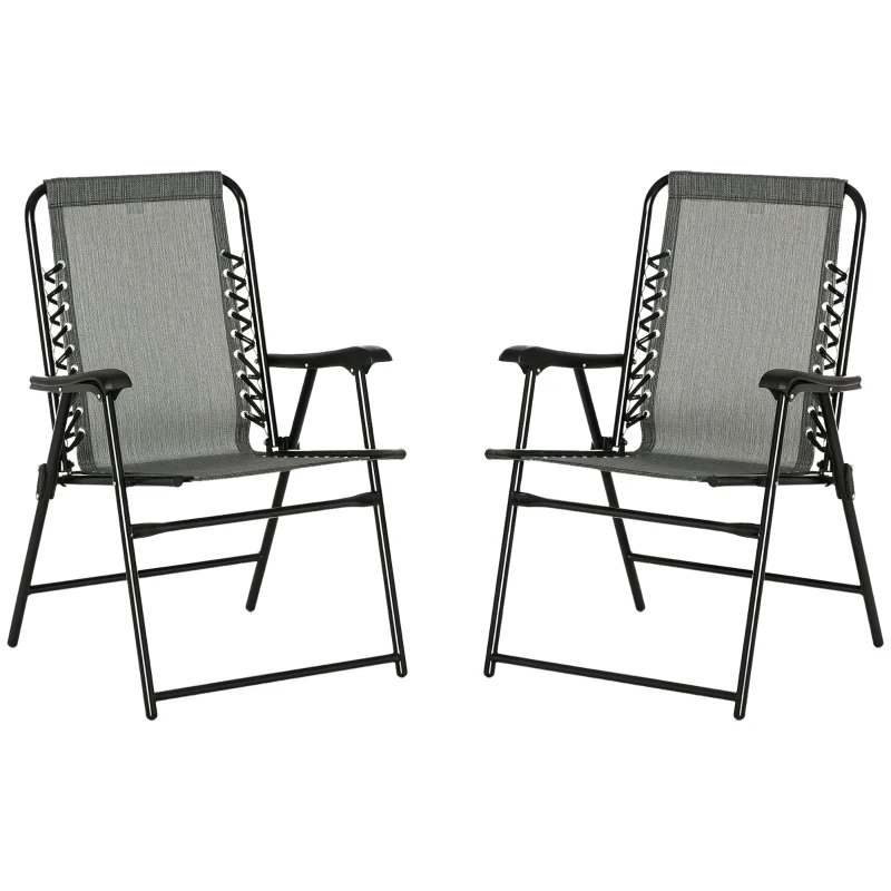 Outsunny 2 Pieces Outdoor Folding Chair Set, Portable Capimg Chairs with Armrest for Patio, Pool, Beach, Gray