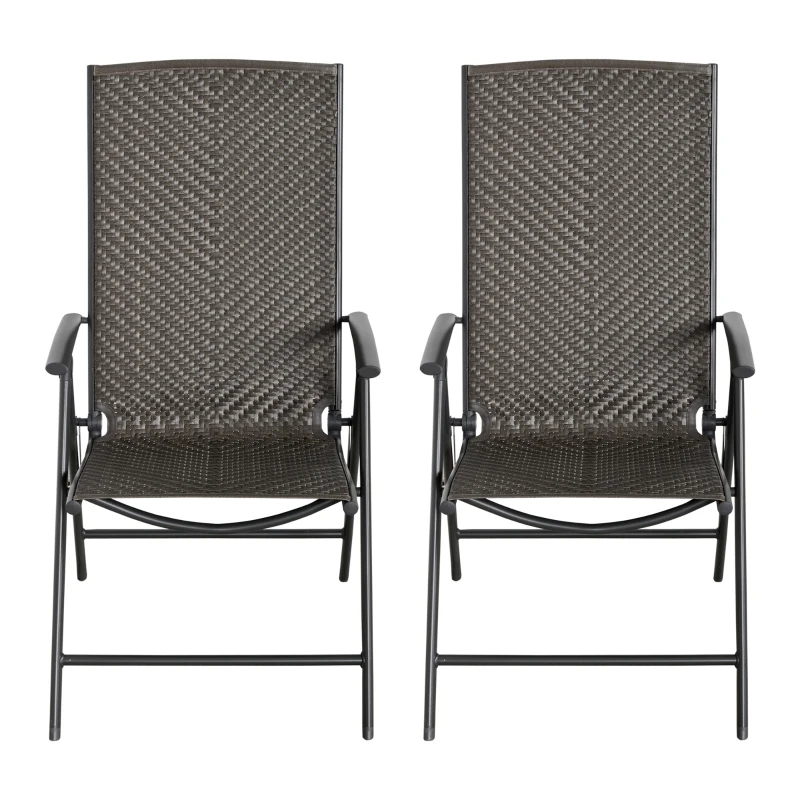 Outsunny Set of 2 Rattan Wicker Patio Dining Chairs with  Backrest Adjustable and Folding Design, Outdoor Recliner Set for Garden, Backyard, Lawn, Balcony, Mixed Gray