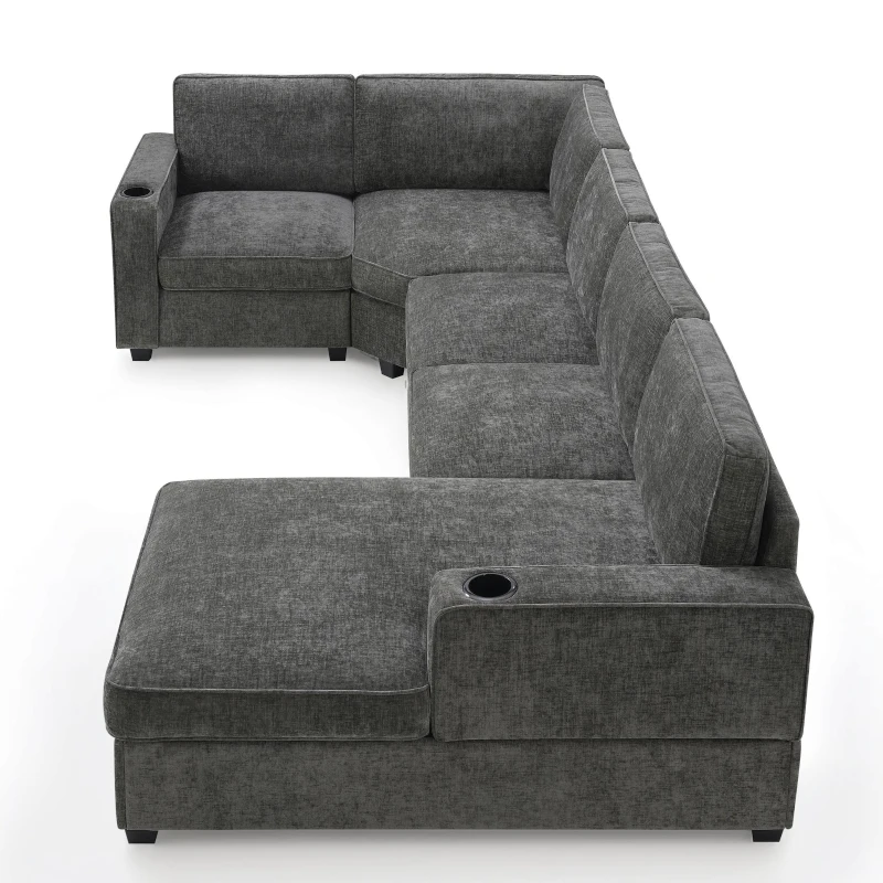 Plush Chenille U-Shaped Sectional Sofa with Cup Holders, Large Deep Seat Couch for Apartment, 117.5'' L x 68'' W x 31'' H, Gray