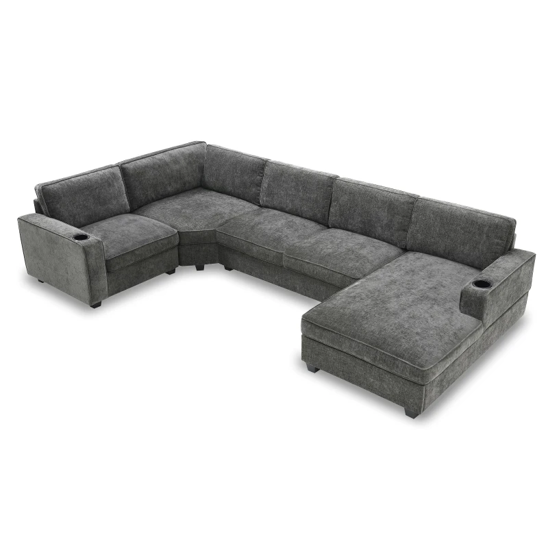 Plush Chenille U-Shaped Sectional Sofa with Cup Holders, Large Deep Seat Couch for Apartment, 117.5'' L x 68'' W x 31'' H, Gray