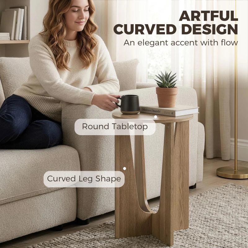 HOMCOM Round Side Table, Compact End Table with Unique Curved Legs for Living Room, Study, Coffee Wood Effect