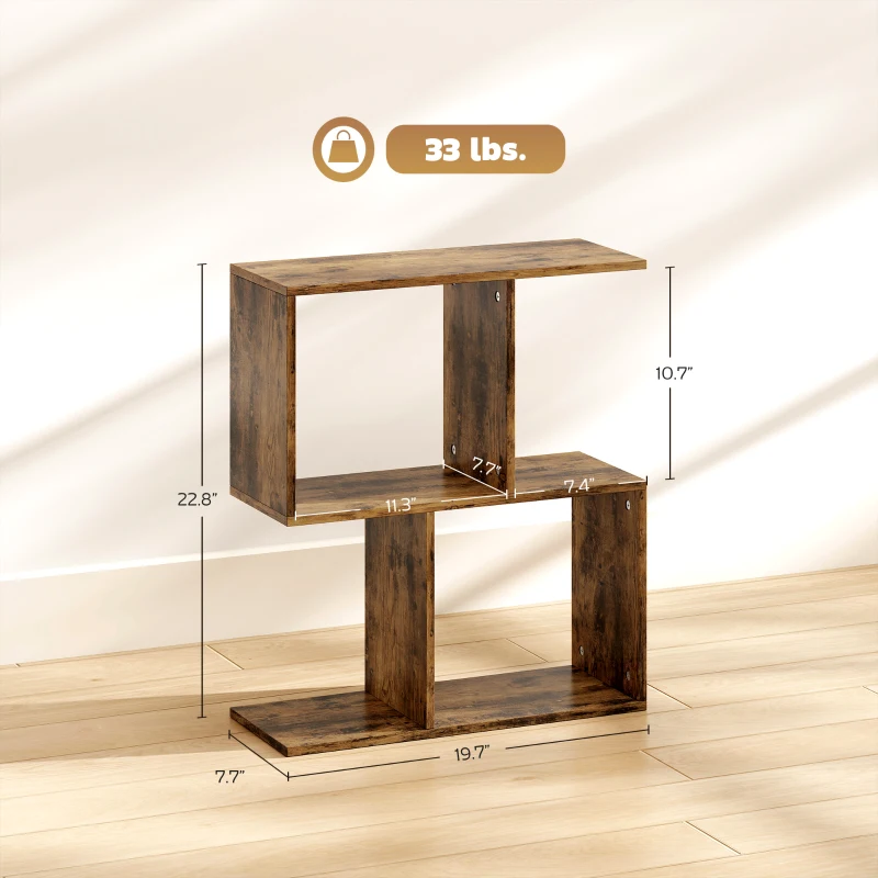 HOMCOM End Table, Narrow Side Table with Storage Shelves, S-Shaped, 3-Tier, 19.7" W x 7.7" D x 22.8" H, Rustic Brown