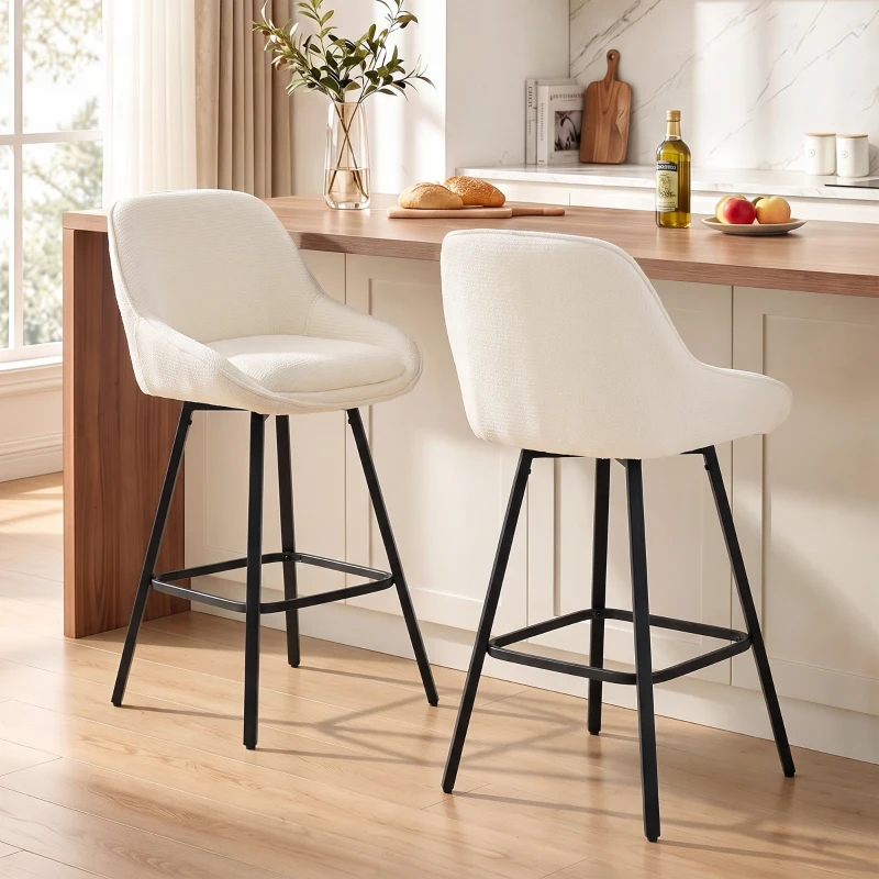 HOMCOM Bar Stools Modern Chenille 360° Swivel Barstools Counter Height Backrest Footrest Set 2, Cream White