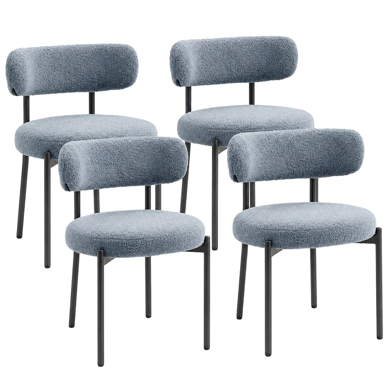 HOMCOM 4 Pieces Kitchen Chairs, Modern Dining Chairs w/ Berber Fleece Upholstery and Steel Legs for Living Room, Grey