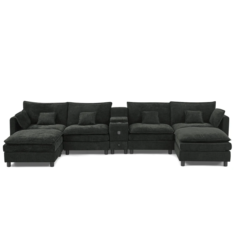 Modern L-Shaped Sectional with Reversible Chaise and USB Port, Chic Sofa with Storage Drawer and Cup Holder, 137'' L x 58" W x 31" H, Black