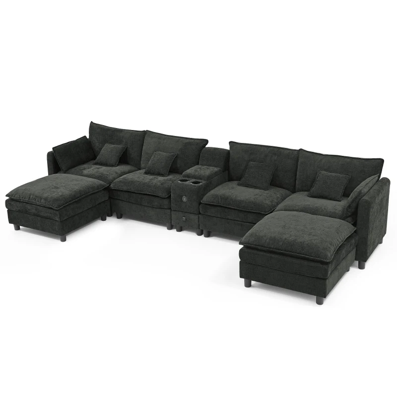 Modern L-Shaped Sectional with Reversible Chaise and USB Port, Chic Sofa with Storage Drawer and Cup Holder, 137'' L x 58" W x 31" H, Black