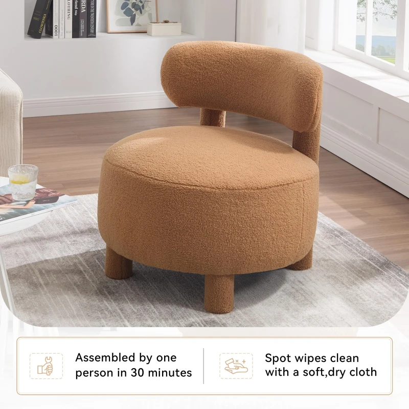 Cozy Teddy Fabric Accent Chair with Padded Seat Cushion, Versatile Slipper Chair for Living Room Bedroom Vanity, 28.5'' L x 28.5"W x 30" H, Khaki
