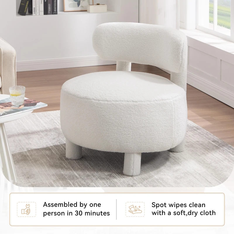Cozy Teddy Fabric Accent Chair with Padded Seat Cushion, Modern Slipper Chair for Living Room Bedroom Vanity, 28.5'' L x 28.5"W x 30" H, White
