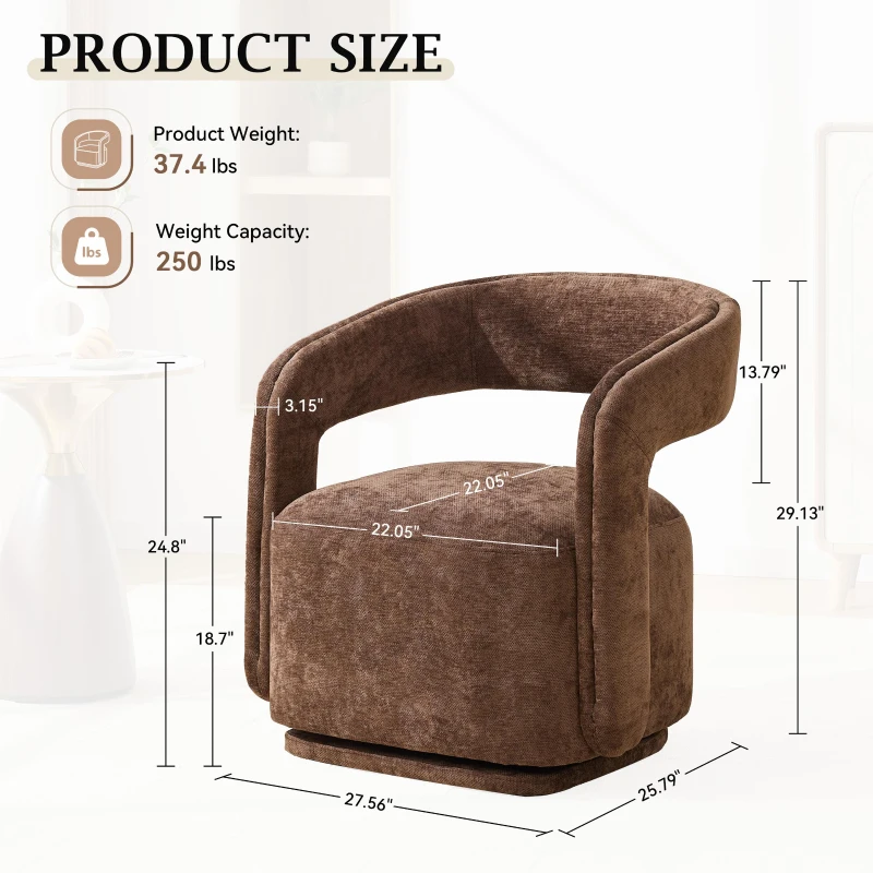 Elegant Swivel Accent Armchair with Curved Backrest, Soft Chenille Barrel Chair with 360° Rotation, Foam Seat, 27.5'' L x 25.5" W x 29" H, Brown