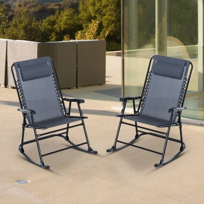 Outsunny 2-Piece Outdoor Rocking Chair Set, Gray