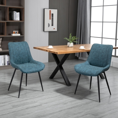 HOMCOM Dining Chairs, Set of 2, PU Upholstered Accent Chairs with Metal Legs for Kitchen, Grey
