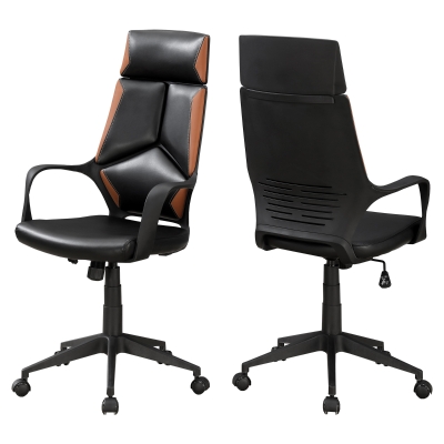 Monarch Ergonomic Swivelling High Back Leather-look Executive Office Chair - Black / Brown