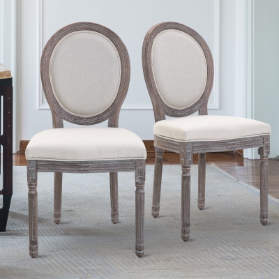 HOMCOM Set of 2 Armless Linen French Chic Dining Chair with Curved Backrest Ivory