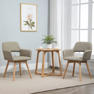 HOMCOM Set of 2 Modern Accent Dining Chairs, Taupe Fabric