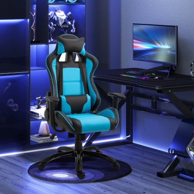Vinsetto Ergonomic Gaming Chair High Back Racing Computer Chair 25.5’’W x 21.25’’D x 47.5’’-51.25’’H