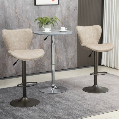 HOMCOM Swivel Bar Stools Set of 2, Adjustable Counter Height Bar Stools with Round Steel Base, Footrest, Light Grey