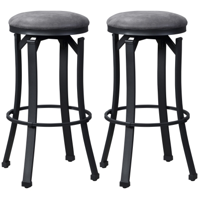 HOMCOM Bar Stools, Set of 2, Vintage Barstools with Footrest, Microfiber Cloth Bar Chairs 29 Inch Seat Height with Powder-coated Steel Legs for Kitchen and Dining Room, Brown
