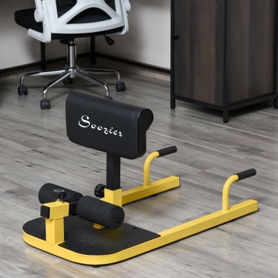 Soozier Multifunction Adjustable Squat Machine Deep Sissy Squat Leg Exerciser Push Up Ab Strength Training Home Gym Workout Yellow