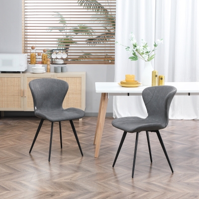 HOMCOM Mid-Century Dining Chairs Set of 2, PU Leather Accent Chairs, Armless Kitchen Chairs with Steel Legs for Living Room, Grey