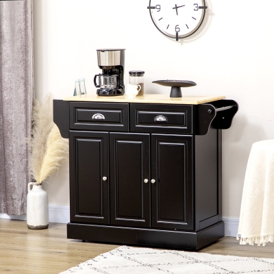 Kitchen Island 43.25" x 17.75" x 35.75" Black