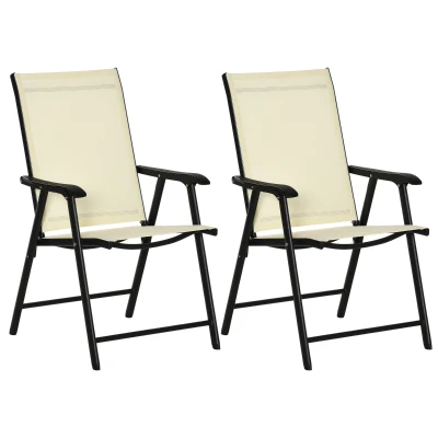 Outsunny Outdoor Dining Chairs Set of 2, Folding Patio Dining Set with Texteline and Steel Frame for Park Convenient Seat