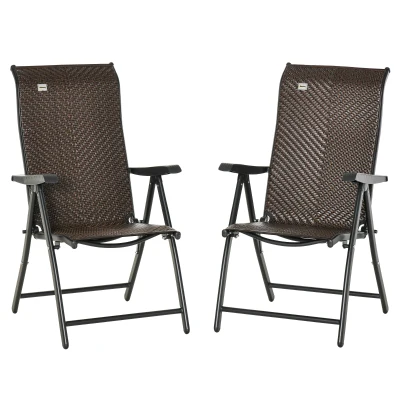 Outsunny 2PCs Outdoor Wicker Folding Chairs with Adjustable Backrest, Brown